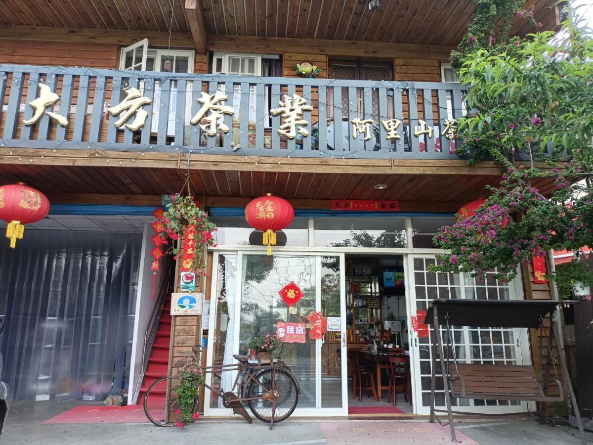 大方茶葉民宿 Fanlu Exterior photo